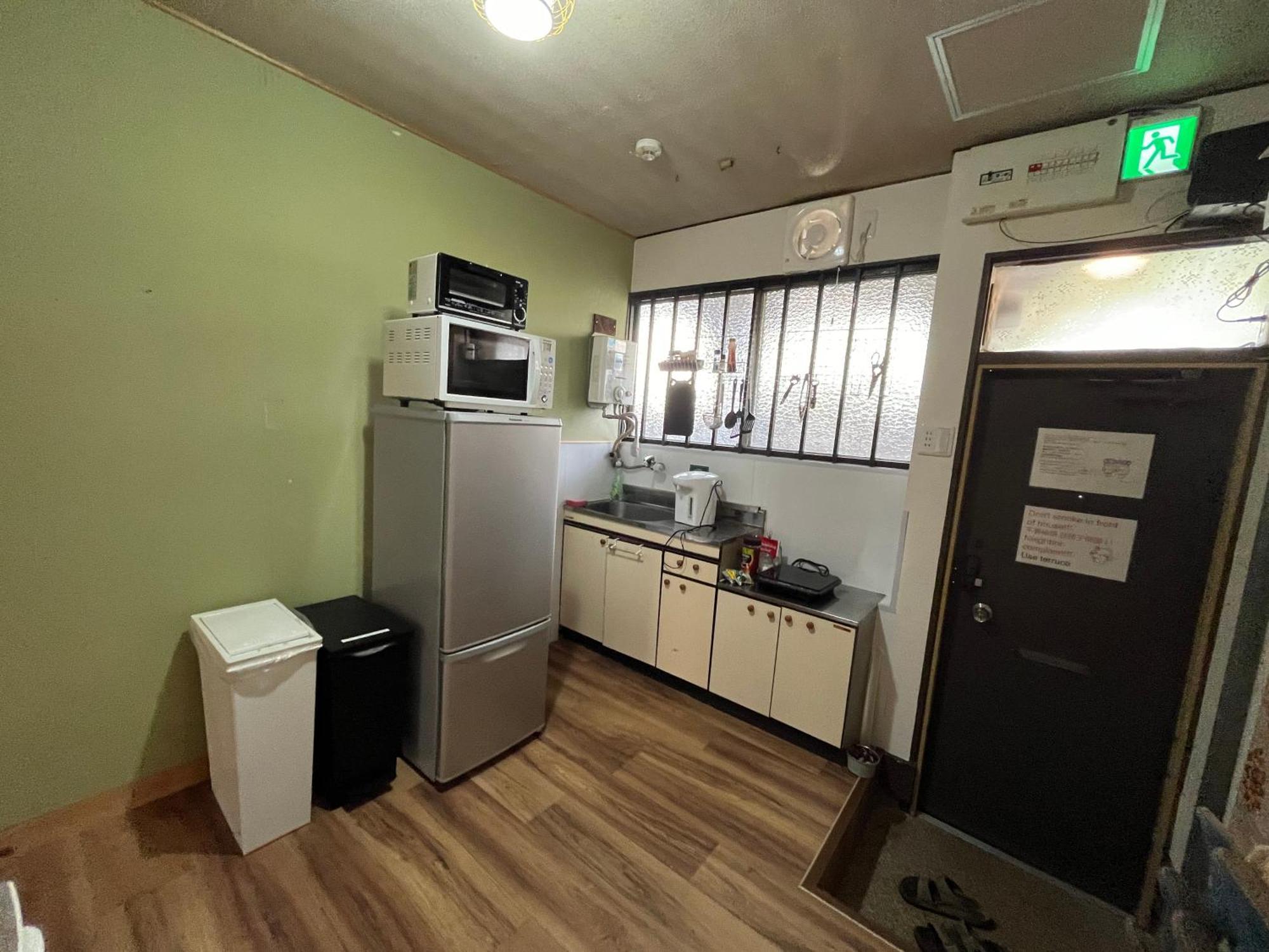 Oyado Shogoin Villa Kyoto Dış mekan fotoğraf